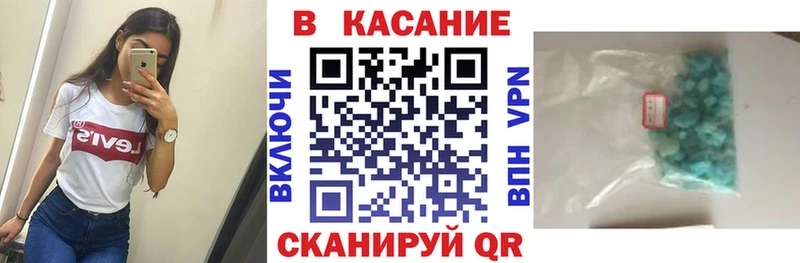 Магазины продажи наркотиков Борзя Бошки Шишки blacksprut ГАШИШ СК