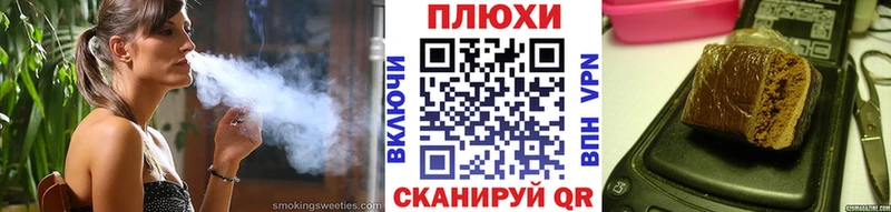 мега ССЫЛКА  Борзя  Гашиш гарик  сколько стоит 