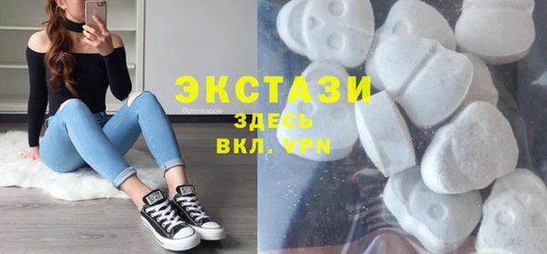 сатива Алзамай