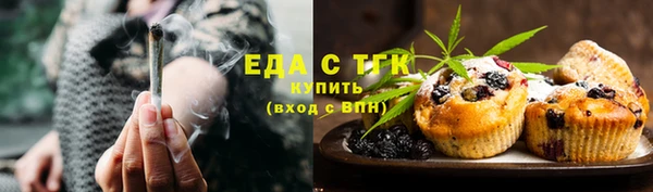 сатива Алзамай